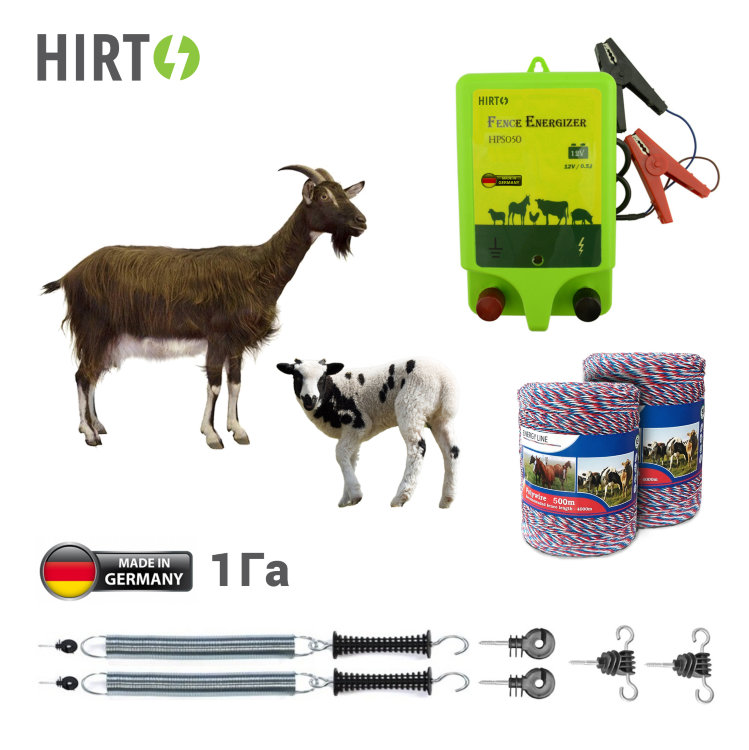 Электропастух HIRT  для овец 1Га