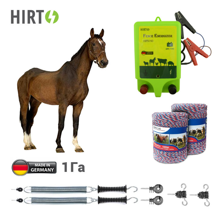 Электропастух HIRT для лошадей на 1Га
